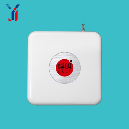 1638237703965260.jpg 信息化衛(wèi)生間分機(jī).jpg